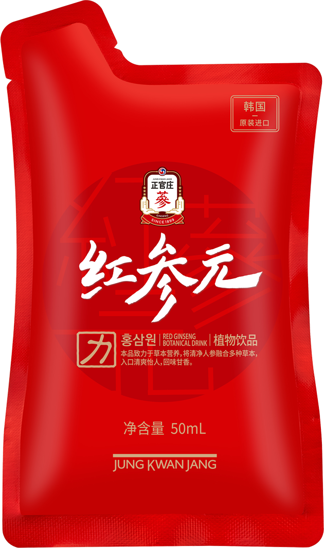红参元·力