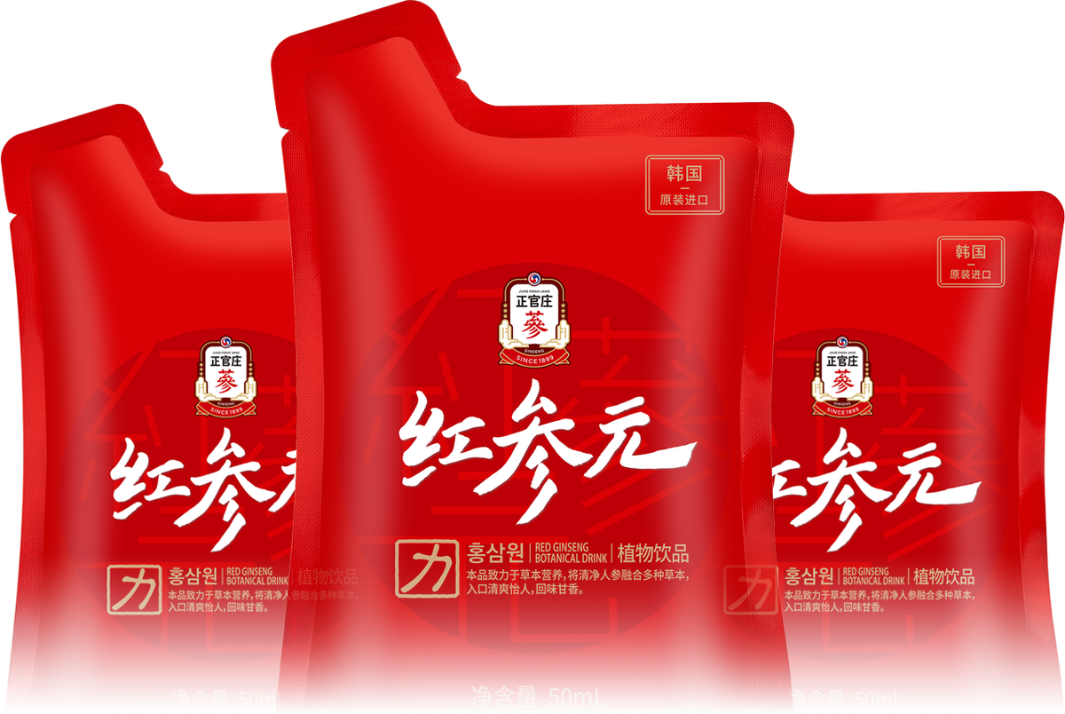 红参元·力小包装